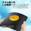 IdeaFormer IR3 Double Sided Low Temperature Build Plate 258x258mm For