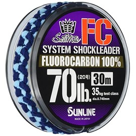 SUNLINE Harris Saltimate System Shock Leader FC 30m No. 20 70LB