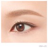 Kiss Me Ferme Smooth Touch Eyebrow 03 Brown