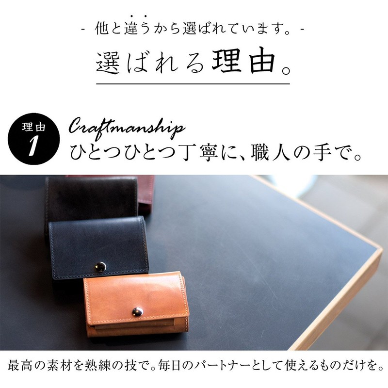 DomTeporna Small Wallet, Genuine Italian Leather, Compact Trifold, Mini Wallet,