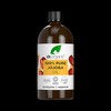 Dr Organic Jojoba Oil 100ml