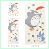 Marushin Hand Towel, Ghibli My Neighbor Totoro, 13.4 x 14.2