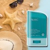 AHC Sun Stick Sun Stick Surfing Natural Perfection 22g / ahc 선스틱 썬스틱 서핑 내추럴퍼펙션 22g