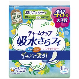 Charmnap Absorbent and Smooth Long, Unscented, Deodorizing, Featherless, 0.4 fl oz (10 cc), 7.5 inches (19 cm), 48 Pieces (Orimono & Moisture Care, Urine, Absorbent Liner, Urinary Leak Liner, Panty Liner Size, For Light Urine Leaking