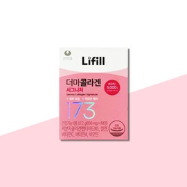 Lyfill Lifill Derma Collagen Signature 800mg x 84 tablets x 1 box (1 month supply) Biotin ultra-low molecule collagen dipeptide / 라이필 더마콜라겐 시그니처 800mg x 84정 x 1박스 (1개월분) 비오틴 초저분자콜라겐 다이펩타이드