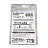 ASOBLOCK WING-ABJ Basic Parts