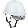 Toyo Safe No. 170SF-OT Helmet, Small, White, For Women, Children,