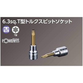 KTC (ke-te-si-) nepurosu 6.3 mm (1/) T-Handle Torx Bit Socket nq4t27