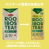 Organic Rooibos (Organic JAS Green Rooibos Tea) Tea Packs: 80
