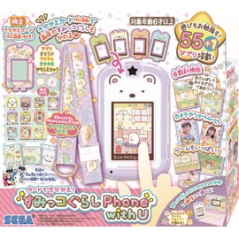 Make a card with your Sumikko Gurashi Phone with U