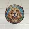 Image Industry Cocker Spaniel Golden Stained Glass Effect Suncatcher -