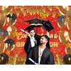 DASHAN Graduation Backdrop Red and Gold Congratulations Bachelor Cap Congrats
