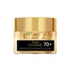 BIELENDA Anti-Wrinkle Cream - Ideal for Adults - Unisex