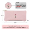 Elcomune PRT-103 Matka Pen Case, Printemps Tulip