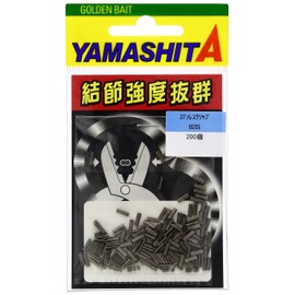 yamasita (Yamashita) LP Stainless Steel Clip Black 3S Industrial 200 Pack skb3s200 