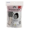 Doshisha Gorilla, Calf Care, Single Foot Type, High Power, Leg