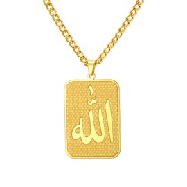 EUEAVAN Islamic Text Symbols Necklace Glossy Arabic Pendant Necklace Middle East Crescent Allah Daan Muslim Gifts Religious Jewelry Gifts for Men and Women (allah necklace gold)
