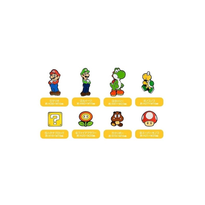 Ishikawa Toy Pins, New Mario Pins, Sawtooth