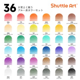 Shuttle Art Colored Pencils, Set of 36 Colors, Blue, Colored Pens, Perfect for Seascapes, Adult Coloring Books, Illustrations, Design, Sketching, Doodling, Case Included, For Kids, Beginners, School Entrance Celebration, Gift
