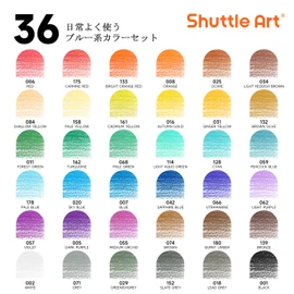 Shuttle Art Colored Pencils, Set of 36 Colors, Blue, Colored Pens, Perfect for Seascapes, Adult Coloring Books, Illustrations, Design, Sketching, Doodling, Case Included, For Kids, Beginners, School Entrance Celebration, Gift