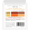 Every Color Butter (Orange) 8.1 oz (230 g)