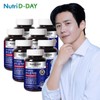 Nutriday Premium Chondroitin x 7 (21-month supply) / 뉴트리디데이 프리미엄 콘드로이친 x 7개 (총21개월분)