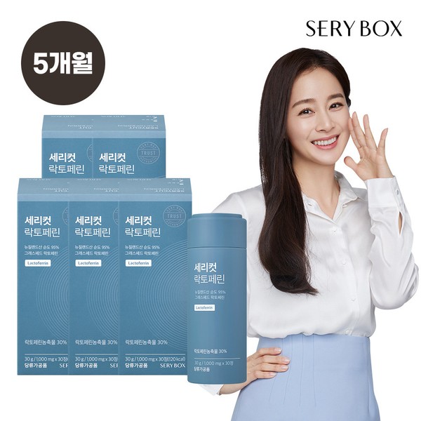Seribox [On Sale] Seribox Sericut Lactoferrin 30 tablets x 5 boxes / 세리박스 [온세일]세리박스 세리컷 락토페린 30정X5박스