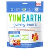 YumEarth Gluten Free Gummy Bears, Assorted Flavors, 99 grams, 5