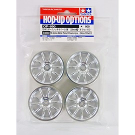 タミヤ OP860 10本スポークメッキホイール (24mm / 0)