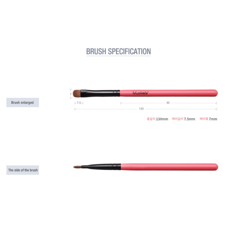 Mustaev Easy Go Small Shadow Coloring Brush Dichocolate BNS /