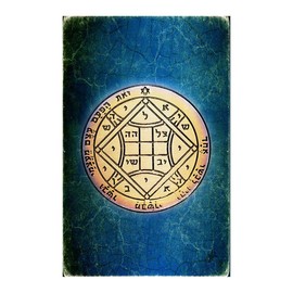 Blue White Shop Kabbalah Amulet King Solomon Love Seal Talisman from Jerusalem