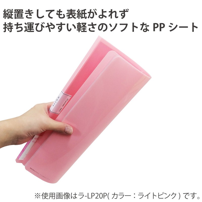 Kokuyo file clear. Book Motte A4 10 Sheets Pocket Pink Russet – lm10p