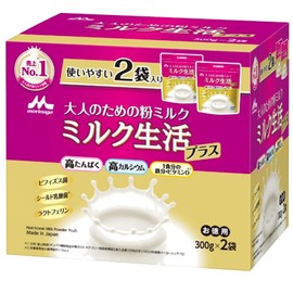 森永乳業 ミルク生活プラス 大人向け粉ミルク ラクトフェリン ビフィズス菌 BB536 シールド乳酸菌 カルシウム 2袋セット（３００ｇ×２袋）