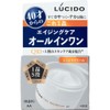 Lucido Perfect Skin Cream, 3.2 oz (90 g), Set of