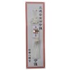 Traffic Safety Tassel Amulet (White) Prayed by Shrine / Cleansed