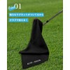 Alta Green Golf Towel, Magnet, Carabiner