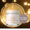 Rhonas Ronas Snail Repair Blink Cream 100ml + 3 Ronas