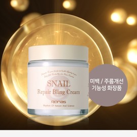 Rhonas Ronas Snail Repair Blink Cream 100ml + 3 Ronas Packs / 로나스 스네일 리페어 블링크림 100ml+로나스팩3장