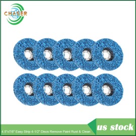 ALL-CARB 20 Pcs 4.5" × 7/8" Quick Change Easy Strip & Clean Discs For Paint Rust New