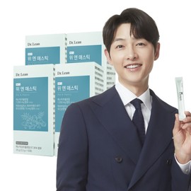 Dr.Lin We Mastic Vegetable Mastic Gum Extract Powder 4 Boxes / 닥터린 위 엔 매스틱(We  Mastic) 식물성 매스틱검 추출분말 4박스