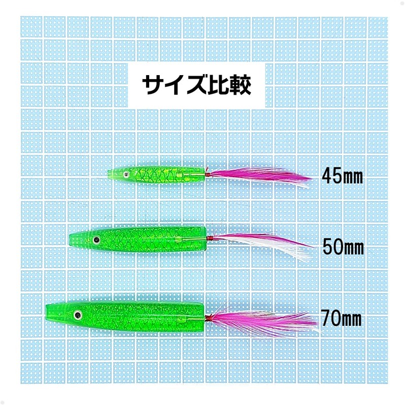 Orurdo qb100266a02n0 Bow Angle Tsunold B Surf Trolling Lures 5