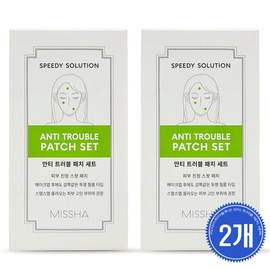 Missha Speedy Solution Anti-Trouble Patch Set (8 patches, 12p each, 2 packs) / 미샤 스피디 솔루션 안티 트러블 패치 세트 8매 각12P 2개