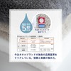 Tramparan Imabari Towel Bath Towel 2-Piece Set, Soft, Absorbent, Quick-Drying,