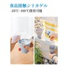 Folding Cup, Folding Cup with Lid, Lightweight, Heat Resistant, Foldable