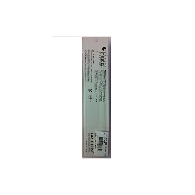 Tackle House Contact Feed Popper 135F 135mm 45g #22 Clear