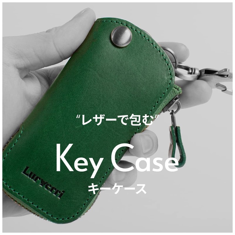 Rubeli Men's Butero Leather Key Case, Genuine Leather, Smart Key,