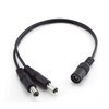 DC 12V adapter splitter cable split cord / DC 12V 어댑터 2분배 케이블 2분할 코드