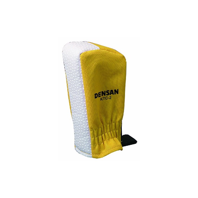 Jefcom KTC-2 Ladder Top Cover, 2 Pieces (1 Ladder)
