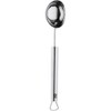 WMF Profi Plus Ice Cream Scoop