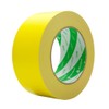 Nichiban Colored Craft Tape, 2.0 inches (50 mm) x 166.4